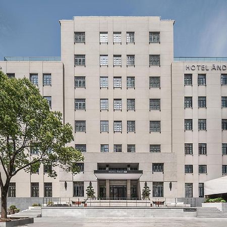 Hotel Andi Townscape Wuhan Zewnętrze zdjęcie
