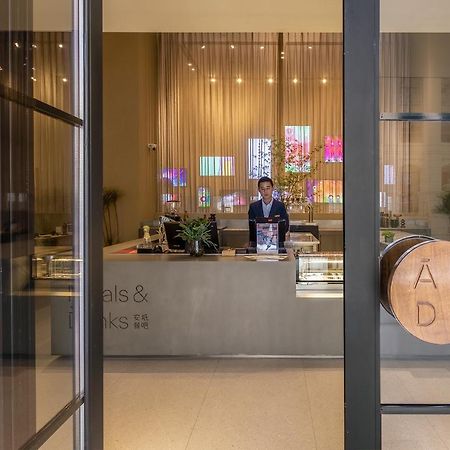 Hotel Andi Townscape Wuhan Zewnętrze zdjęcie