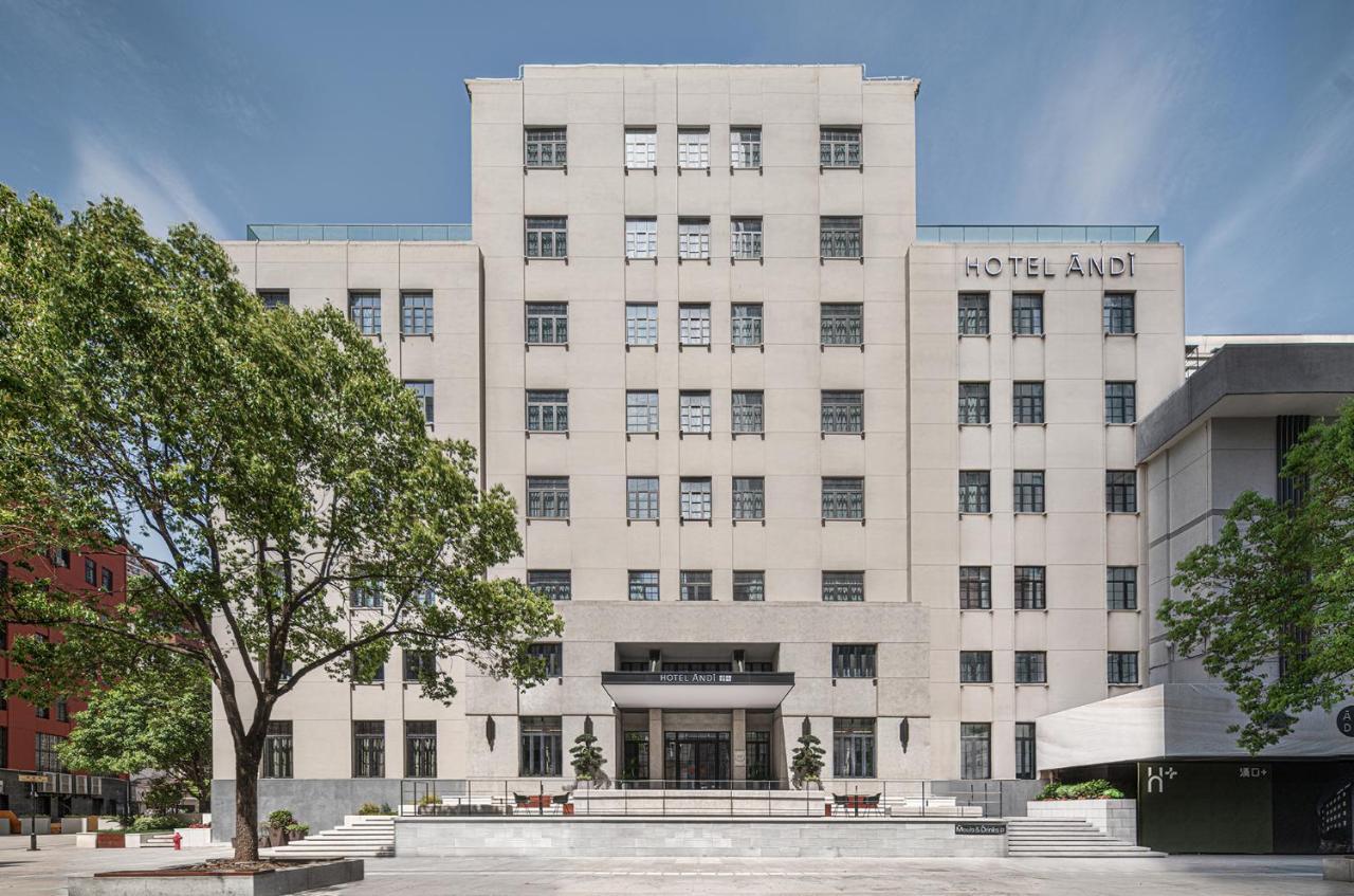 Hotel Andi Townscape Wuhan Zewnętrze zdjęcie