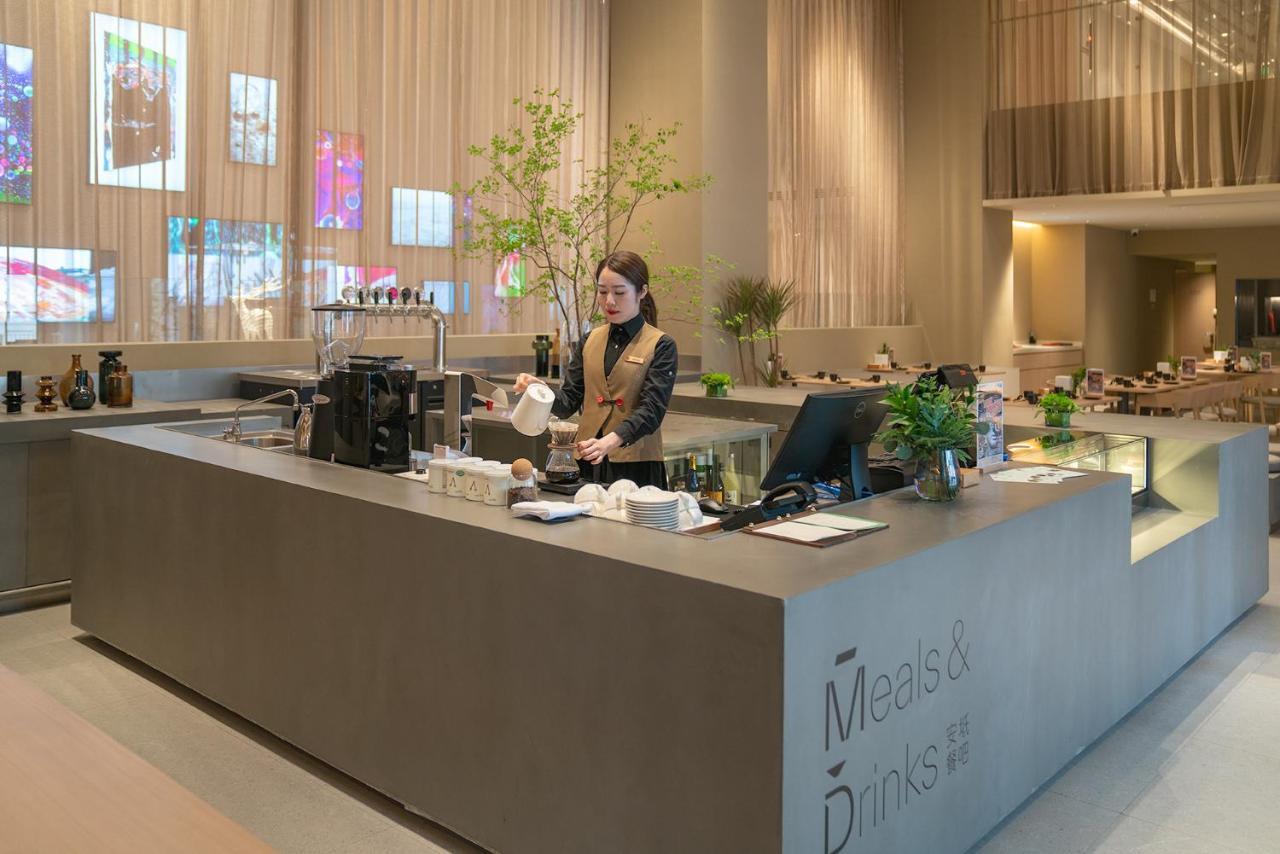 Hotel Andi Townscape Wuhan Zewnętrze zdjęcie