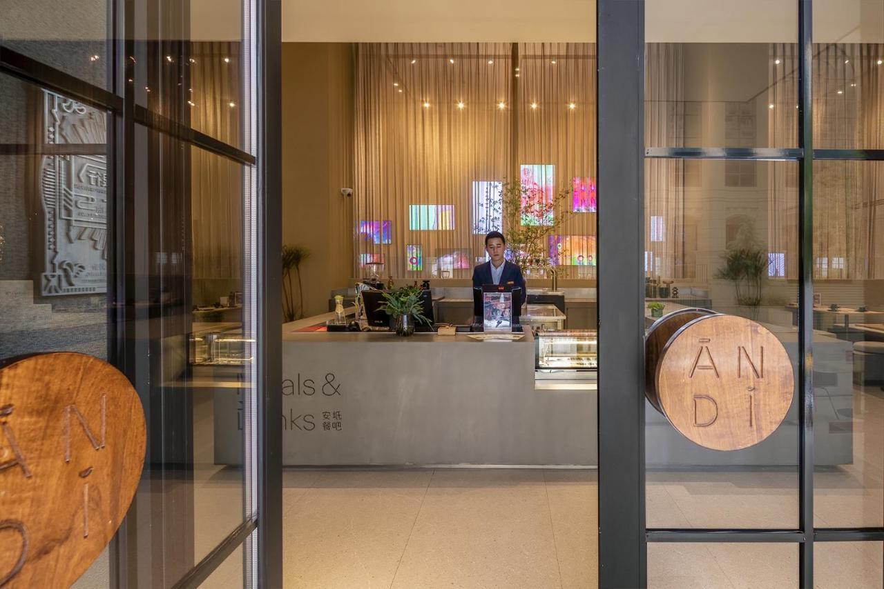Hotel Andi Townscape Wuhan Zewnętrze zdjęcie