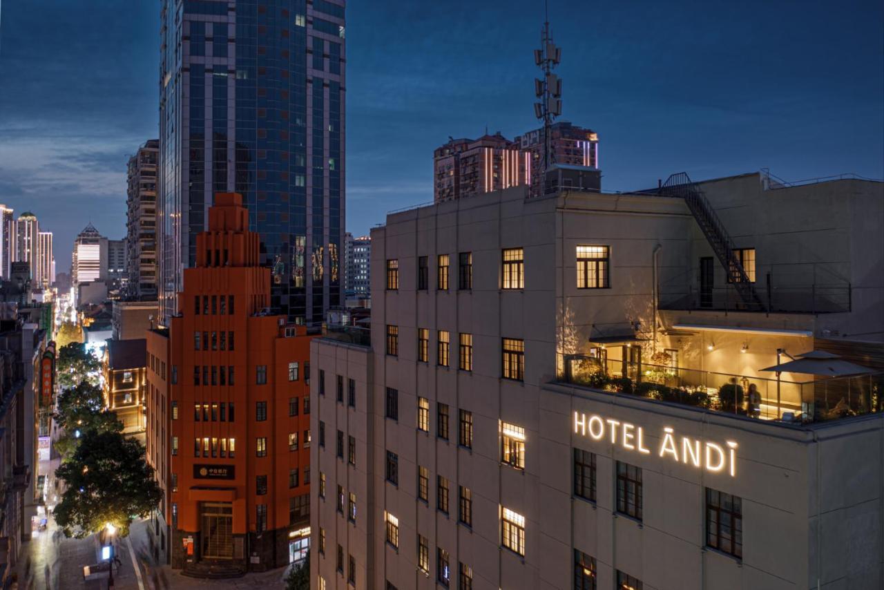 Hotel Andi Townscape Wuhan Zewnętrze zdjęcie