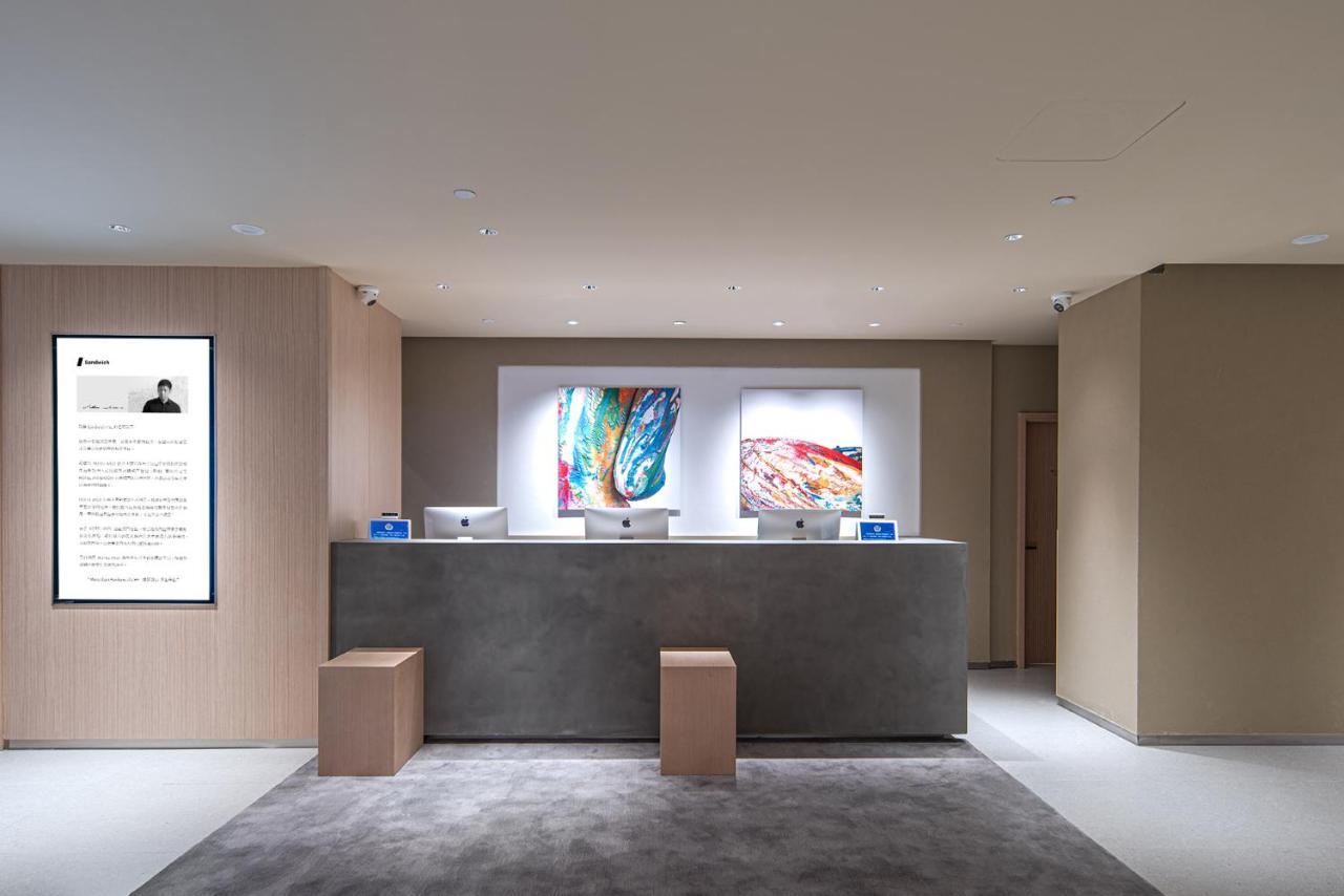 Hotel Andi Townscape Wuhan Zewnętrze zdjęcie