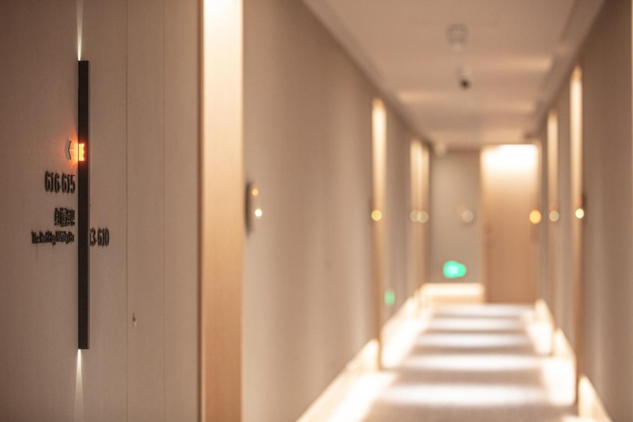 Hotel Andi Townscape Wuhan Zewnętrze zdjęcie