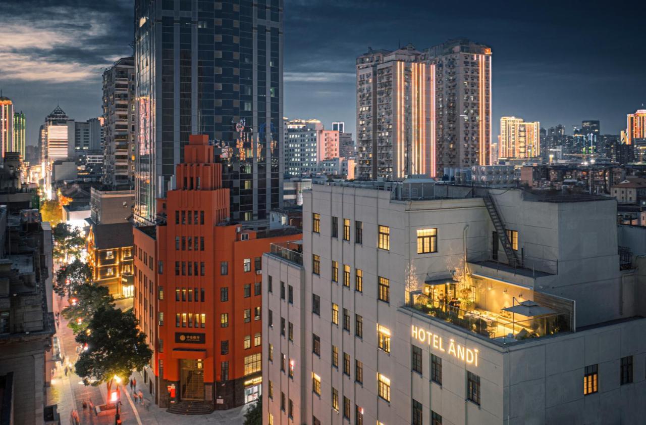 Hotel Andi Townscape Wuhan Zewnętrze zdjęcie